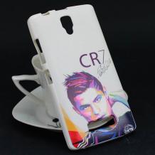 Силиконов калъф / гръб / TPU за Lenovo A2010 - бял / Ronaldo / CR7