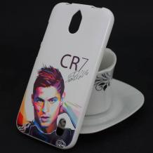 Силиконов калъф / гръб / TPU за Huawei Y625 - бял / Ronaldo / CR7