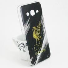 Твърд гръб за Samsung Galaxy J3 - FC Liverpool