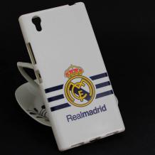 Силиконов калъф / гръб / TPU за Lenovo P70 - Real Madrid / бял