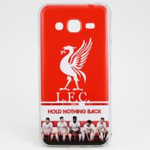 Твърд гръб за Samsung Galaxy J3 - FC Liverpool / Hold Nothing Back
