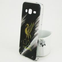 Твърд гръб за Samsung Galaxy J3 - FC Liverpool