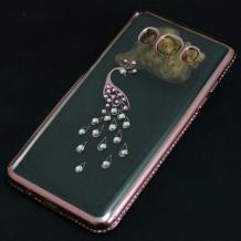 Луксозен силиконов калъф / гръб / TPU с камъни за Samsung Galaxy J5 2016 J510 - прозрачен с розов кант / паун