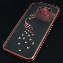 Луксозен силиконов калъф / гръб / TPU с камъни за Samsung Galaxy S6 G920 - прозрачен с розов кант / Паун