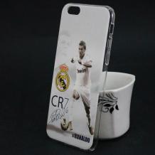 Твърд гръб за Apple iPhone 5 / iPhone 5S / iPhone SE - Ronaldo CR7