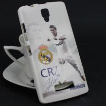 Силиконов калъф / гръб / TPU за Lenovo A2010 - Ronaldo CR7