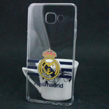 Твърд гръб за Samsung Galaxy A5 2016 A510 - прозрачен / Real Madrid