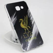 Твърд гръб за Samsung Galaxy A5 2016 A510 - FC Liverpool