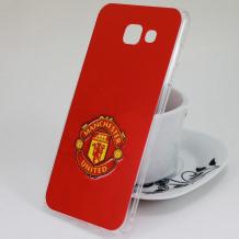 Твърд гръб за Samsung Galaxy A5 2016 A510 - червен / Manchester United