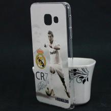 Твърд гръб за Samsung Galaxy A3 2016 A310 - Ronaldo CR7
