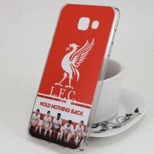 Твърд гръб за Samsung Galaxy A5 2016 A510 - FC Liverpool / Hold Nothing Back