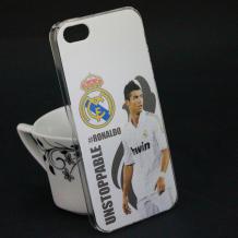 Твърд гръб за Apple iPhone 5 / iPhone 5S / iPhone SE - Ronaldo