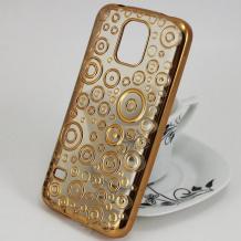 Силиконов калъф / гръб / TPU за Samsung G900 Galaxy S5 / Galaxy S5 Neo G903 - прозрачен с кръгове / Gold