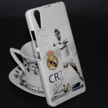 Силиконов калъф / гръб / TPU за Lenovo A6000 / A6010 - Ronaldo CR7