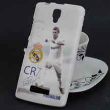 Силиконов калъф / гръб / TPU за Lenovo A2010 - Ronaldo CR7