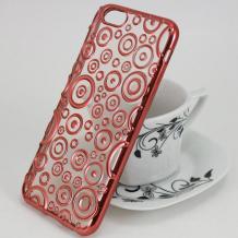 Силиконов калъф / гръб / TPU за Apple iPhone 6 Plus / iPhone 6S Plus - прозрачен с кръгове / Rose Gold 
