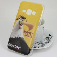Силиконов калъф / гръб / TPU за Samsung Galaxy J1 J100 - прозрачен / Angry Birds / Mighty Eagle