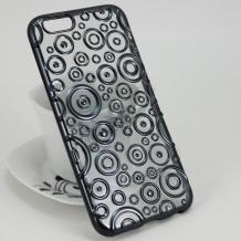 Силиконов калъф / гръб / TPU за Apple iPhone 6 Plus / iPhone 6S Plus - прозрачен с кръгове / Black