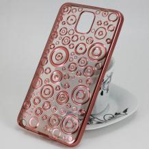 Силиконов калъф / гръб / TPU за Samsung Galaxy Note 3 N9000 / Samsung Note 3 N9005 - прозрачен с кръгове / Rose Gold