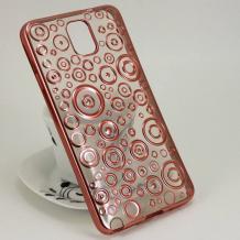 Силиконов калъф / гръб / TPU за Samsung Galaxy Note 3 N9000 / Samsung Note 3 N9005 - прозрачен с кръгове / Rose Gold