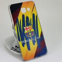 Твърд гръб за Samsung Galaxy A5 2016 A510 - FC Barcelona / многоцветен