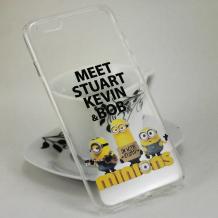 Твърд гръб за Apple iPhone 6 / iPhone 6S - прозрачен / Minions / Meet Stuart Kevin & Bob