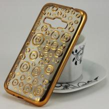 Силиконов калъф / гръб / TPU за Samsung Galaxy J1 2016 J120 - прозрачен с кръгове / златист