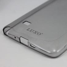 Силиконов гръб TPU LUXO Ultra Thin за Samsung Galaxy Note 4 N910 - сив