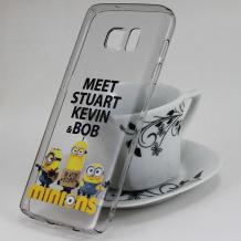 Твърд гръб за Samsung Galaxy S7 Edge G935 - сив / Minions / Meet Stuart Kevin & Bob