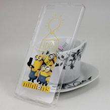 Твърд гръб за Huawei Ascend P8 / Huawei P8 - прозрачен / Minions / Idea