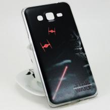 Твърд гръб за Samsung Galaxy Grand Prime G530 - Star Wars / черен