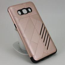 Твърд гръб Hybrid Case за Samsung Galaxy J5 2016 J510 - златист