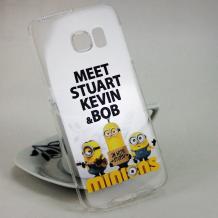 Твърд гръб за Samsung Galaxy S6 Edge G925 - прозрачен / Minions / Meet Stuart, Kevin & Bob