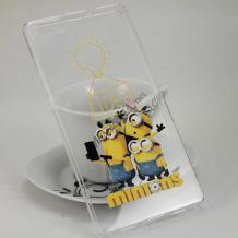 Твърд гръб за Huawei Ascend P8 / Huawei P8 - прозрачен / Minions / Idea