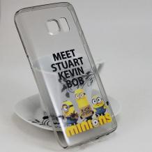 Твърд гръб за Samsung Galaxy S6 G920 - сив / Minions / Meet Stuart Kevin & Bob