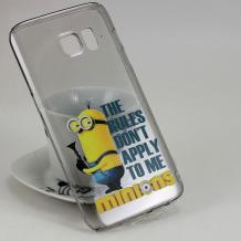 Твърд гръб за Samsung Galaxy S6 G920 - сив / Minion