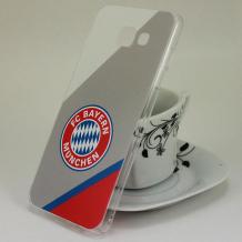 Твърд гръб за Samsung Galaxy A3 2016 A310 - F.C. Bayern Munchen