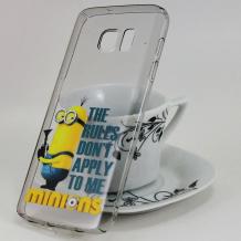 Твърд гръб за Samsung Galaxy S7 G930 - сив / Minion