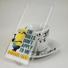 Твърд гръб за Huawei P9 Lite - прозрачен / Minion