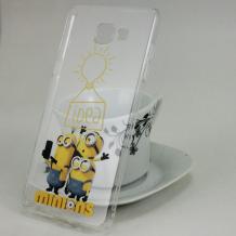 Твърд гръб за Samsung Galaxy A5 2016 A510 - прозрачен / Minions / Idea