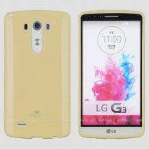 Силиконов калъф / гръб / TPU Mercury GOOSPERY за LG G3 D850 - златист