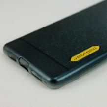 Силиконов калъф / гръб / TPU MOTOMO за Huawei P9 Lite - черен