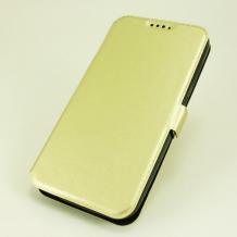 Кожен калъф Flip тефтер Flexi със стойка за Samsung Galaxy S7 Edge G935 - златист