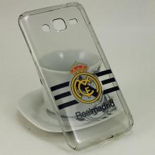 Твърд гръб за Samsung Galaxy J3 - сив / Real Madrid