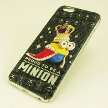 Оригинален твърд гръб с камъни за Apple iPhone 6 / iPhone 6S - Proud To Be A Minion