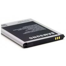 Оригинална батерия 3100 mAh за Galaxy Note 2 N7100 / Galaxy Note II N7100