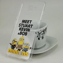 Твърд гръб за Samsung Galaxy A5 2016 A510 - прозрачен / Minions / Meet Stuart Kevin & Bob