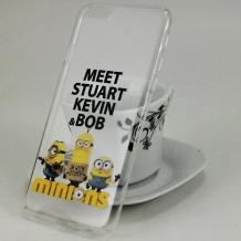 Твърд гръб за Apple iPhone 6 / iPhone 6S - прозрачен / Minions / Meet Stuart Kevin & Bob