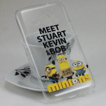 Твърд гръб за Samsung Galaxy J1 2016 J120 - прозрачен / Minions / Meet Stuart Kevin & Bob