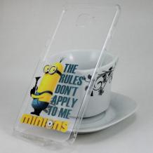 Твърд гръб за Samsung Galaxy A5 2016 A510 - прозрачен / Minion